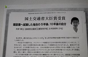 未来のまちづくりのため、チーム九州で新たな学びの場設立へ