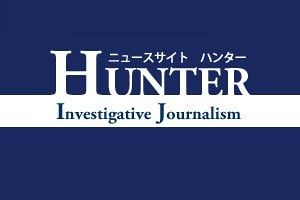 首相官邸前で、創価学会員が政権批判～HUNTERが伝える