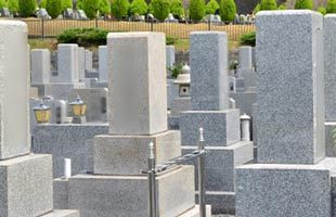 墓石不法投棄の建設会社　3カ月間の指名停止