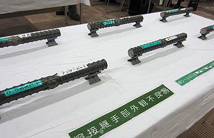 より複雑化する鉄筋継手工法の正しい理解に向けて～鉄筋継手研究会