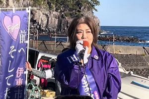 田久保氏がメガソーラーめぐる「確約書」と宅造許可で前々市長を糾弾　伊東市長選