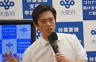 維新の動きに注目～検察庁法改正案をめぐる与野党の攻防