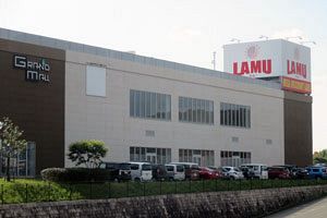 【企業研究】全国展開へ関東進出 九州でも出店攻勢