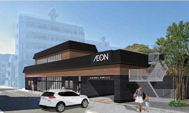 マックスバリュ、長崎市に26年春新店オープン 平和町の九電工再開発地