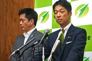 維新と自民の急接近で高市総理誕生はほぼ確実──両院議員総会でも反対論は皆無