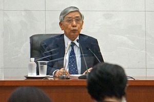 アベノミクスに無反省 円安による物価高の元凶・黒田総裁