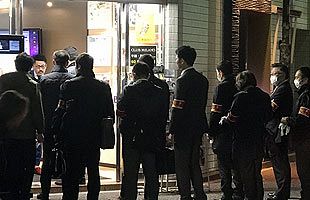 福岡市中洲、違法カジノのパトロール係逮捕