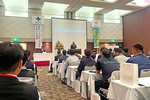 スエナガが社名変更　6月2日から「CONIQ」に