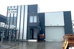 【倒産を追う】元請転換とコスト高が資金循環を圧迫 T-SCORE破綻が示す限界