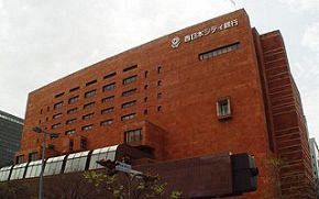 西日本シティ銀行広報文化部・中村氏に告ぐ（５）一挙に預金量が逆転されたのは、第一地銀、第二地銀の格差があったから