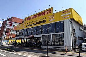 地主、ゆめタウン博多近くのロードサイド店舗底地を取得