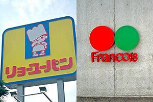 【ライバル比較】大手に負けじとしのぎを削る地場を代表する製パンメーカー