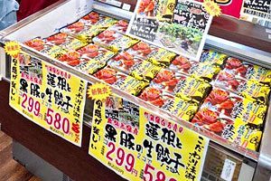 土の恵みを“そのまま”食卓へ 佐賀冷凍食品が提案する2つの「れんこん」新商品