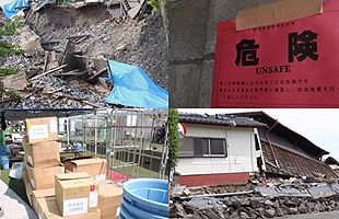 【動画ニュース】震災発生から１カ月、復興へ向かう熊本