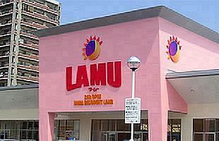 マミーズ、今月下旬八女店オープン 5割が「ラ・ムー」店に