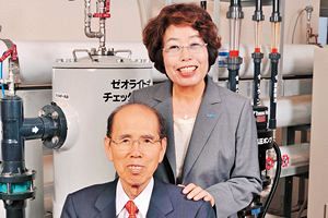 会社は「我が子」 子ども以上に愛情を注いだ夫婦の生き様