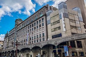山形屋、資産売却加速　来年2月までに情報物流センターも