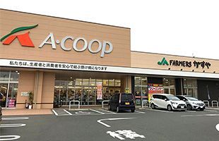 店舗ウォッチング～あわてんぼうママTさん編～「Aコープ須恵店」