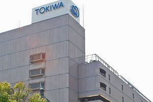 トキハ代表取締役会長に大分銀行専務の岡松伸彦氏　古荘善啓会長は取締役相談役