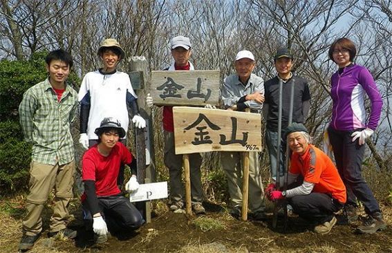 『脊振の自然に魅せられて』「金山の道標立て替えと修復作業」