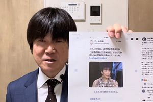 【動画】高橋清隆氏「高市政権誕生の背景にあるのは『過剰忖度』と『胆力欠如』だ」