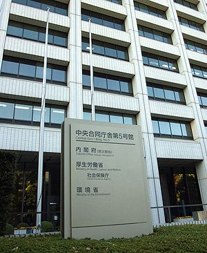 ストレスチェック義務化12月、厚労省が役立つ情報を更新