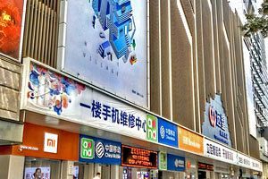 中国で家電販売が急伸、「以旧換新」が生んだ消費の新たな波