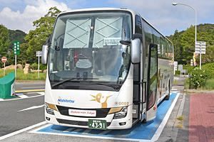 「はかた号」の現状と展望（後）