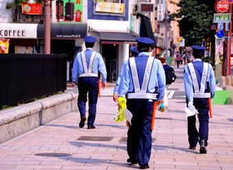 安全・安心なまちづくりの日