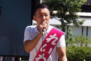 【パンケーキおじさん 対 ただのオッサン】山本太郎氏が衆院選出馬を明言　菅首相の地元「神奈川2区」で直接対決か