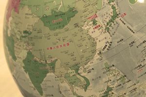 「一つの中国」、米日との対立が先鋭化～ペロシ訪台をめぐって（中）