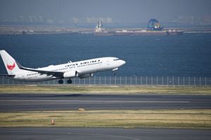 JAL、2021年3月期の最終赤字3,000億円に下方修正