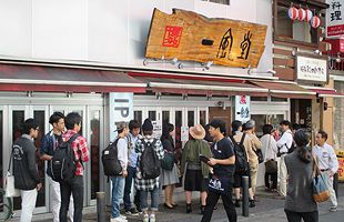 振る舞いラーメン祭、一風堂本店前長蛇の列