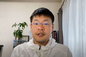 野中しんすけ氏、「アメリカのWHO脱退が与える影響」