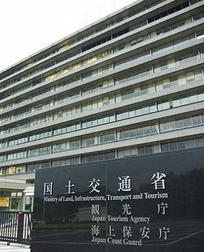 建設業の担い手確保育成の支援事業２次公募始まる