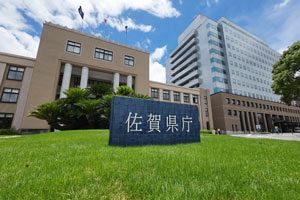 佐賀県、前田建設工業に指名停止措置