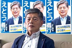 福岡・大川市長選 「大川の駅」反対の新人江藤氏、現職を破り初当選