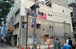 新築物件情報　祇園のホテルと住吉のマンション