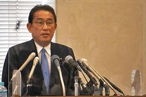 岸田氏が総裁選出馬で会見、「政治とカネ」に斬り込む“戦闘力”欠如を露呈