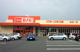 「ザ・ビッグ」鳥栖店、９月３日オープン　「旬鮮市場」業態転換進める