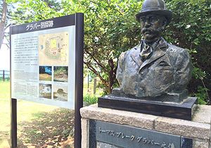 長崎市の世界文化遺産、明暗分かれる海底炭鉱の島～軍艦島と北渓井坑