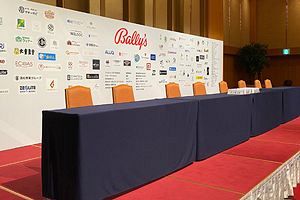 【福岡IR特別連載77】米国Bally'sが記者会見開催～民間先行の現実的計画