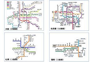 【再掲】2050年代を見据えた福岡のグランドデザイン構想（57）～地下鉄ネットワークの整備構想（2）
