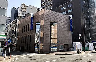 まちかど風景　豊和銀行が福岡支店を移転へ　跡地に注目集まる