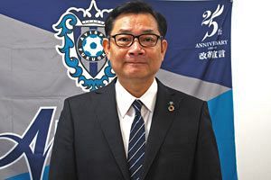 3シーズン目のJ1の戦いに臨むアビスパ福岡 進化を続けてJ1定着、そして上位進出へ（前）