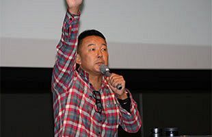 山本太郎ツアー第1弾最終日、地方での戦い方や「B.I」など語る～大垣