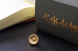【業界を読む：弁護士業界】暴走する弁護士たちのヤバすぎる事件簿