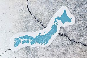 出生数激減と子ども国債・教育国債──日本消滅のイーロン・マスク発言を笑えるか
