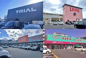 【業界を読む】トライアル中計が揺さぶる「4極競争」 九州流通小売、再編の号砲