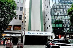 博多駅前のタワーパーキングをADワークスが取得